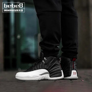 耐克AJ12 Nike AIR JORDAN 12 喬12 Bordeaux 金扣新年男女休閑籃球鞋 黑白銀扣季后賽CT8013-006 42