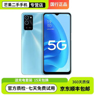 OPPO A56 二手手機(jī) 雙模5G手機(jī)智能雙攝輕薄全網(wǎng)通拍照千元智能手機(jī)護(hù)眼屏大電池