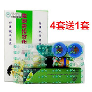 松竹脫麗露;TORERU松竹去黃淡化痘印保濕提亮膚色簡(jiǎn)裝套裝脫麗露松竹 小套盒1套