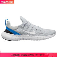 耐克（NIKE）男士跑步鞋Free Run 5.0輕便透氣耐磨舒適緩震休閑訓練運動(dòng)慢跑鞋 Grey/White/Blue 40.5