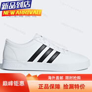 阿迪達斯 （adidas）EASY VULC 2.0 男子新款休閑運動板鞋 F34637海外直郵 B43666 42