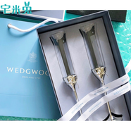 王薇薇香檳杯 宅米兔 VeraWang薇薇香檳杯子wedgwood高腳杯紅酒對(duì)杯生日新婚結(jié)婚禮物 銀色愛(ài)之結(jié) 禮盒+手提袋禮品