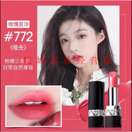 迪奧小樣999/888/772/001/004/520口紅滋潤(rùn)變色潤(rùn)唇膏粉漾不掉色 772小樣