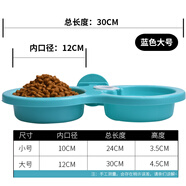 養只寵物寵物懸掛式雙碗掛籠子固定式狗碗貓碗狗食盆兔子用水碗貓食碗雙碗 【藍色大號】 影棚拍攝顏色與圖片有差異請諒解