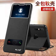 ALIVO 適用華為暢享20e手機殼暢想20se保護套PPA翻蓋式MLD全包防摔AL10男女AL20 暢享20E 鋼琴黑+鋼化膜