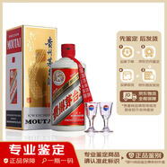 茅臺(tái)茅臺(tái)【名酒鑒真】 飛天茅臺(tái) 43度 500ml 醬香型老酒 飛天/五星隨機(jī)發(fā) 收藏送禮佳品 2015年 500mL 1瓶 14-15年隨機(jī)發(fā)