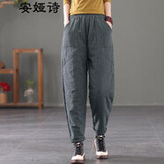安婭詩(shī)外穿棉褲女冬季文藝范簡(jiǎn)約直筒休閑褲女夾棉加厚保暖褲女棉麻長(cháng)褲子 灰色 L建議120-145斤