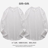 湯米伍德250g華夫格T恤男士短袖夏季潮寬松圓領(lǐng)透氣純色重磅長(zhǎng)打底衫半袖 白色+白色(長(zhǎng)) M