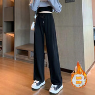 夢(mèng)史怡褲子ins女原宿風(fēng)闊腿褲高腰墜感寬松顯瘦直筒褲秋冬休閑拖地長(cháng)褲 黑色 加絨 XL 120-135斤