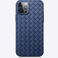 巨索 編織紋后殼蘋果16promax手機殼iPhone15Pro Max手機殼13Pro全包14pro保護散熱防摔保護殼超薄 藍色 iphone14ProMax