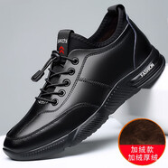戈耐新款商務(wù)休閑皮鞋男士英倫正裝內增高運動(dòng)鞋防滑爸爸百搭潮流男鞋 黑色【加絨加厚】二棉鞋 冬天款 39 (245mm)