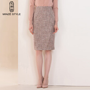 名師路小香風(fēng)高腰半身裙女秋冬裝新款通勤優(yōu)雅甜美H型修身包臀裙中裙子 粉紅色10 L