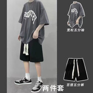 卡圖弛 衣服男夏季短袖t恤男寬松休閑套裝韓版潮流百搭五分半截袖男青少年美式復(fù)古運(yùn)動(dòng)短褲一套上衣男裝 深灰色短袖+黑色短褲 XL【建議115-130斤】
