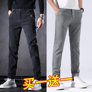 菲凡沃【倆條裝】夏季薄款休閑牛仔褲男新款男褲彈力修身小直筒韓版褲子 653黑色+淺灰 32 【（2尺5）體重135-145斤】