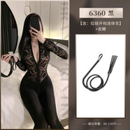 黑絲純欲攻速情侶戰(zhàn)衣袍情趣內(nèi)衣性感夫妻調(diào)情睡衣刺激高檔sm羞恥 黑【拉鏈開襠連體衣】+黑長(zhǎng)皮鞭 大碼 【建議體重100-135斤】