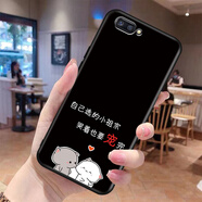 鑫唯樂oppoR11Plus手機(jī)殼oppoR11plusk外套0p0pr11plus男女oppor1 寵愛 單殼ZW  oppoR11Plus