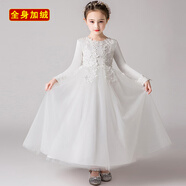 秋卷兒童公主裙女童連衣裙春秋季長(cháng)裙女大童蓬蓬裙禮服3-15歲女孩裙子 白色/加絨款 140 碼/參考身高125-135cm