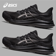 asics亞瑟士跑步鞋子男秋季網(wǎng)面透氣緩沖減震專業(yè)運動鞋 1011B603-001 41.5