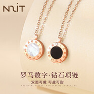 N2it白黑時光愛戀合金鍍金鉆石項鏈 永恒雙色鑲鉆吊墜(附帶鑒定證書)