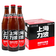 力波上海啤酒精釀原漿啤酒濃郁小麥啤酒白啤酒罐裝瓶裝整箱批特價(jià) 玻璃瓶力波啤酒500ml*12瓶 整箱裝