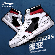 李寧板鞋男鞋2025秋季新款高幫復古小白鞋空軍1號騎士aj休閑運動鞋 公牛紅/白 41.5(男8.5)
