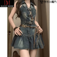 DAVEY MODE女士夏季衣服新款牛仔套裝裙無(wú)袖短款上衣高腰百褶短裙套裝女 馬甲裙套裝 M