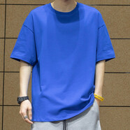 依郎酷男士短袖t恤男寬松純棉上衣服重磅半袖男生純色夏季打底衫體恤 藍(lán)色 XL 【145-160斤】