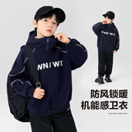 左西男童加絨衛衣兒童抓絨衣秋冬裝2025新款男孩加厚上衣 藏青色 130