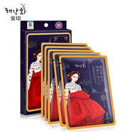 棠印韓國(guó)宮廷珍藏系列面膜30g*5片/盒 深層滋潤(rùn)補(bǔ)水保濕【韓國(guó)進(jìn)口】 紅參精華面膜 30g 5片