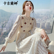 卡吉蘭娜連衣裙女裝春秋季新款小香風(fēng)中長款過膝減齡氣質(zhì)收腰顯瘦針織裙子 杏色 S (建議體重90-100斤)