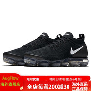 NIKE耐克男鞋新款全掌氣墊 Air VaporMax 運動休閑鞋跑步鞋 942842-001 40.5