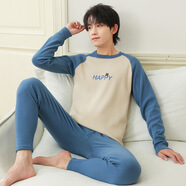 歐芝蓮青少年保暖內衣高中學(xué)生秋衣秋褲加絨加厚套裝12-18歲男孩棉毛衫 加絨套裝-牛仔藍 M 160 【推薦60-80斤】