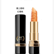 鼎妝胡蘿卜素溫變保濕唇膏隨唇溫變換顏色保濕潤(rùn)澤且不易脫色女神必備 紅櫻桃溫變保濕唇膏