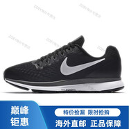 耐克（NIKE）Pegasus 34 飛馬34舒適 低幫 馬拉松跑步鞋 女款 黑白 黑色 35.5