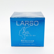 萊仕（LARSO）高水分補水乳霜50g補水保濕滋潤面霜女潤澤肌膚擦臉秋冬護膚品