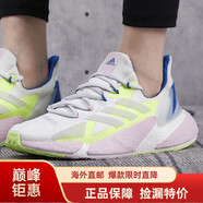 阿迪達斯 （adidas）男女鞋 新款Boost運動透氣舒適緩震跑步鞋 BB6295海外直郵 GZ5286 40.5