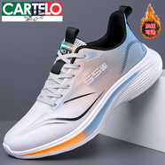 卡帝樂(lè )鱷魚(yú)男鞋春夏季運動(dòng)休閑鞋潮流鞋子大碼老爹鞋厚底跑步鞋網(wǎng)面2025新款 橙色加棉 41