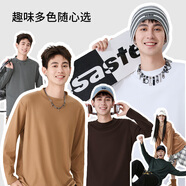 班尼路雙面加絨打底衫男春季焦糖色半高領(lǐng)內搭上衣服加絨保暖長(cháng)袖t恤男 【親膚絨】-焦糖#純色 M 【高密絨毛 溫暖過(guò)冬】