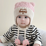 寶寶帽子秋冬1-3歲嬰兒保暖防風(fēng)護耳帽男女童套頭帽2024冬天新款 粉色 建議6個(gè)月-3歲/頭圍46-52cm