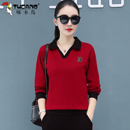 啄木鳥(niǎo)翻領(lǐng)衛衣女春秋2025春季新款中年女裝春裝短款洋氣上衣 酒紅色 M 建議80-95斤