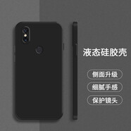 勞弗 小米mix3手機(jī)殼 小米mix 4 液態(tài)硅膠殼全包防摔保護(hù)套男女個(gè)性潮款 小米mix3-經(jīng)典黑
