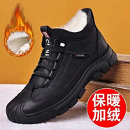者頓棉鞋男冬季百搭皮毛一體工裝勞保防水耐磨加絨保暖馬丁鞋子男 FH-博創(chuàng)-M0989黑色 41