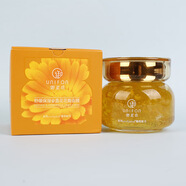 御泥坊美白嫩膚睡眠面膜100ml補水保濕免洗煙酰胺修護泥漿面膜 舒緩保濕金盞花花瓣面膜100ML（26年2月到期