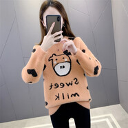 吻璦針織衫女年新款秋冬毛衣女裝圓領(lǐng)針織毛毛愛(ài)心女裝長(cháng)袖7926 桔色 均碼