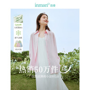 茵曼萊賽爾天絲女裝輕薄襯衫2025夏季新品襯衣上衣 開(kāi)衩版-丁香粉 XL