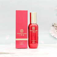 一清堂清瀅平衡水乳精華面霜清爽補(bǔ)水保濕控油 清瀅精華液80ml
