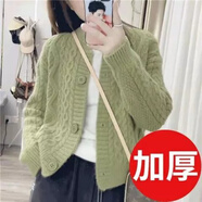 東方鴨100%羊毛衫麻花毛衣外套女早春秋季2023年新女裝減齡漂亮洋上衣針 1444綠色 加厚 L【95-105斤】