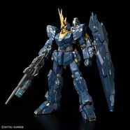 wandai PG報喪女妖 1/60 UNICORN 2號機/ MG 1/100 獨角獸 卡版 RG 27 1/144 報喪女妖
