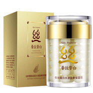 泊泉雅BIOAQUA蠶絲蛋白補水保濕精華面護膚收縮毛孔提亮膚色乳液 60g蠶絲蛋白保濕霜