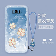 三合京適用三星S8手機殼S8PLUS四葉草新款S9PLUS/S9/S10全包防摔高級個性創(chuàng)意女款網紅潮牌小眾 薰衣草灰-閃鉆四葉草藍色+藍花手鏈 三星GALAXYS8